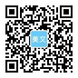 雷火电竞(中国)官方网站-IOS/Android通用版/手机APP